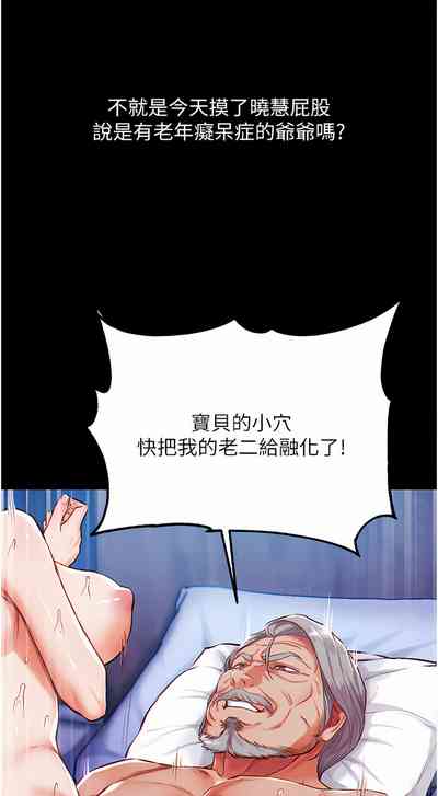 第57页图
