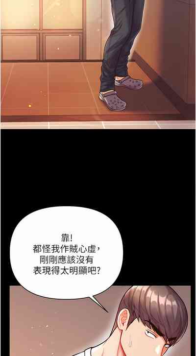 第585页图
