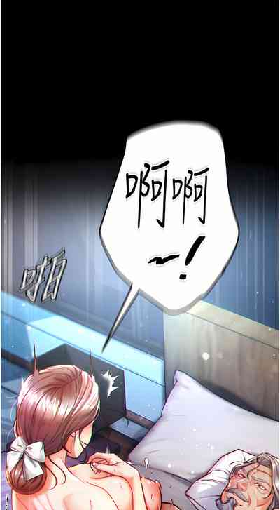 第61页图