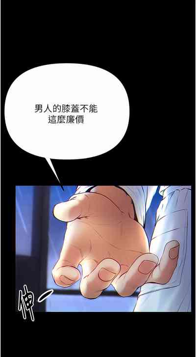 第89页图