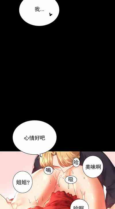 第109頁圖