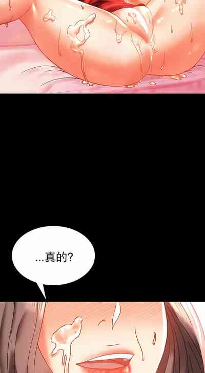 第129頁圖