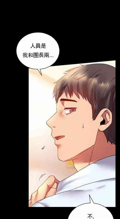 第153頁圖