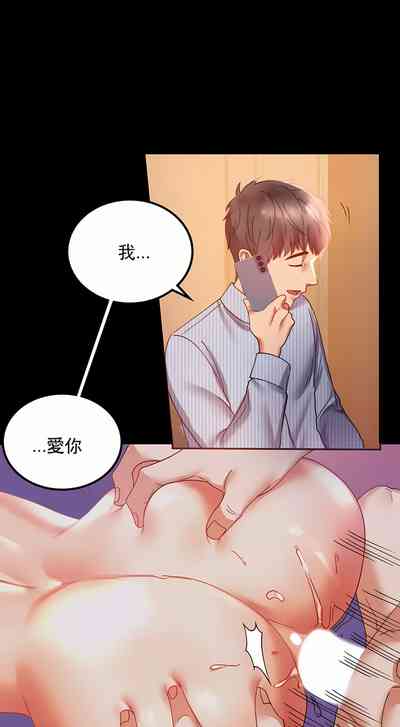 第173頁圖