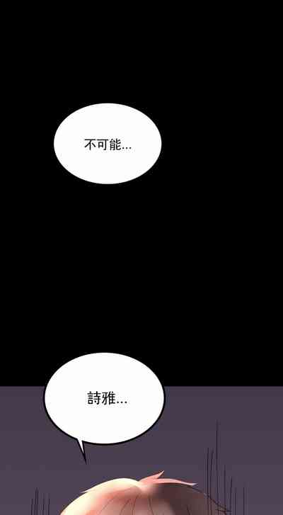 第177頁圖