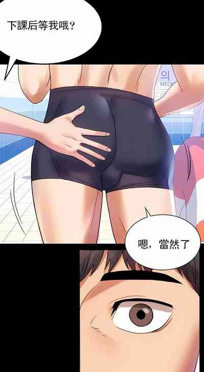 第25頁圖
