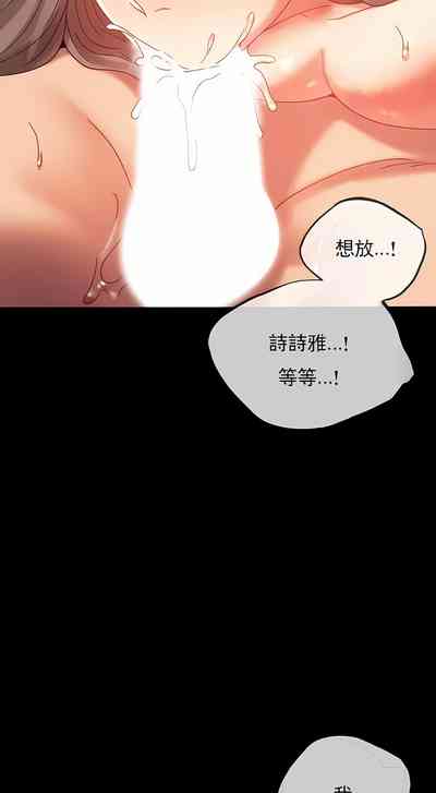 第65頁圖