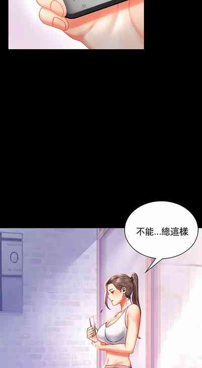 第77頁圖