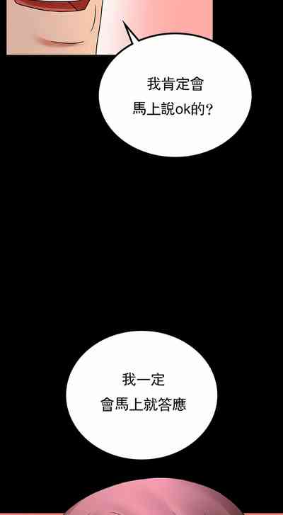 第49頁圖