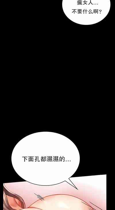 第65頁圖
