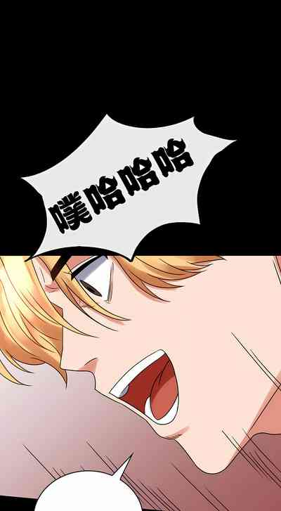 第77頁圖