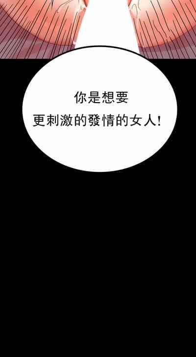 第81頁圖
