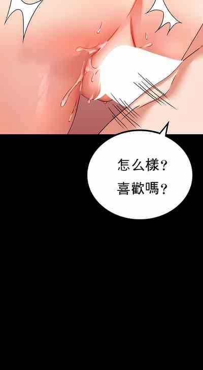 第85頁圖