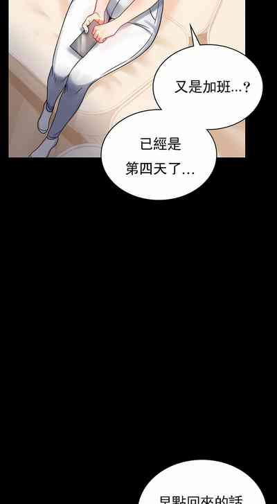 第25页图