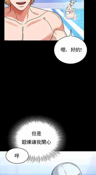 第33页图