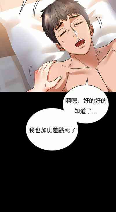 第45页图