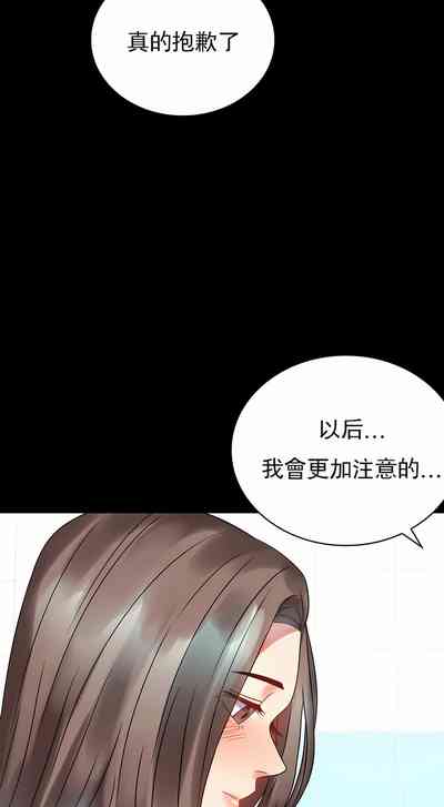 第49页图