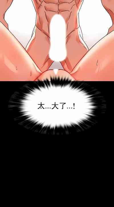 第57页图