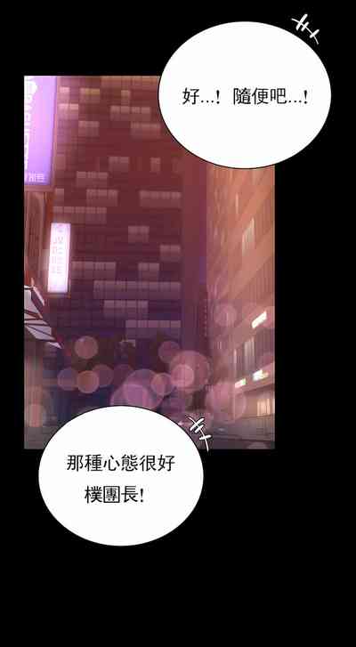 第69页图