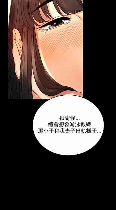 第21页图