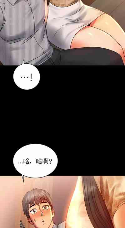 第25页图