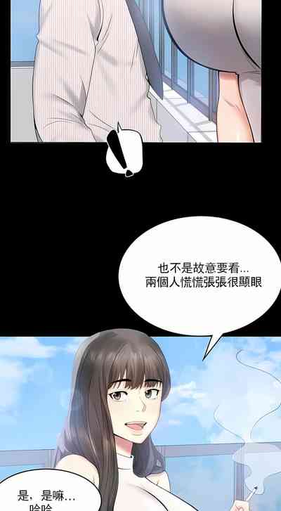 第5页图
