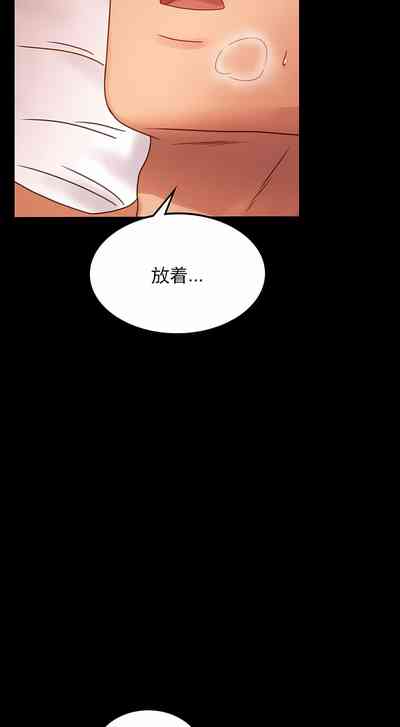 第61页图