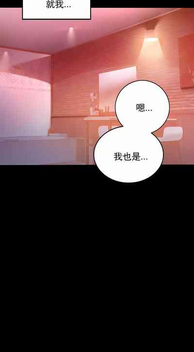 第77页图