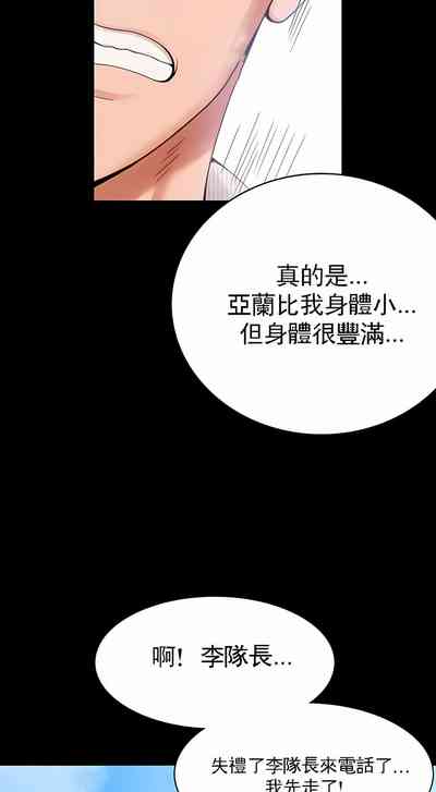 第9页图