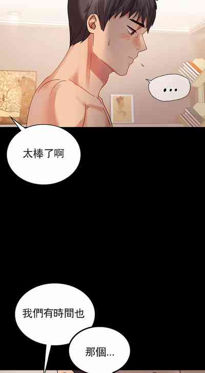 第101頁圖