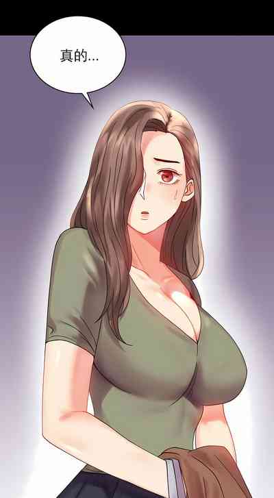 第105頁圖