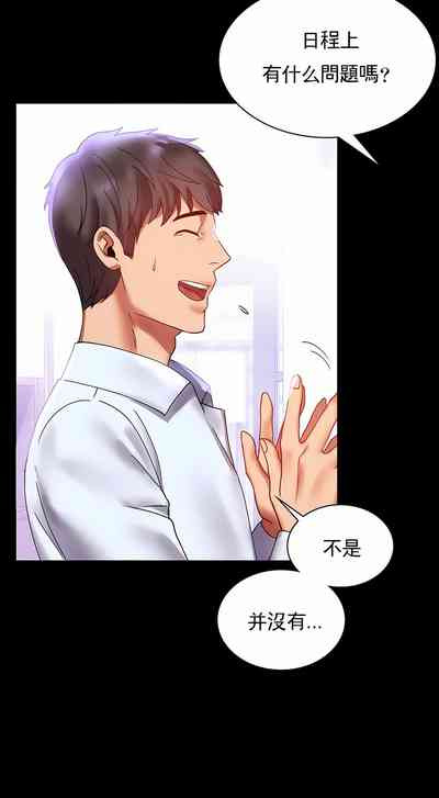 第13頁圖