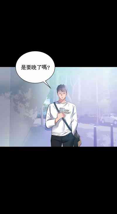 第17頁圖
