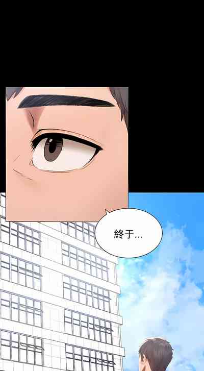 第1頁圖