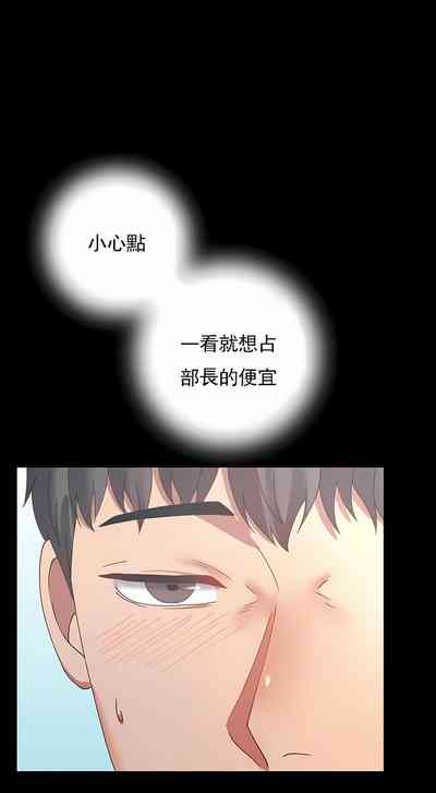 第21頁圖