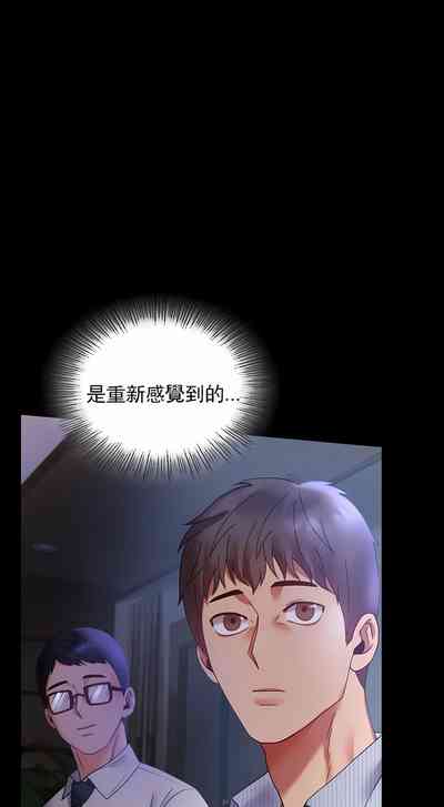 第25頁圖
