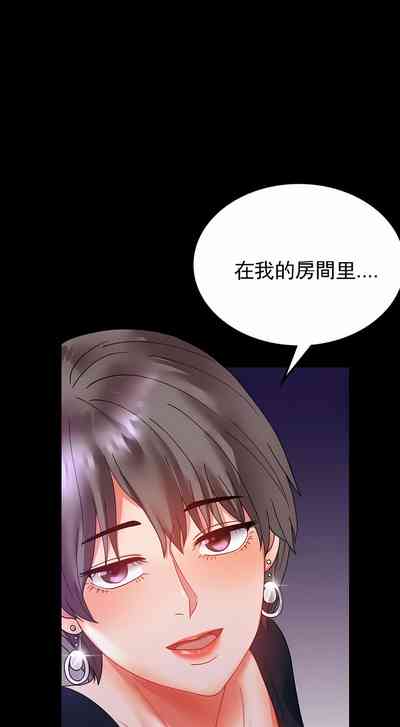 第37頁圖