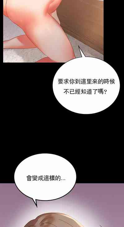 第41頁圖