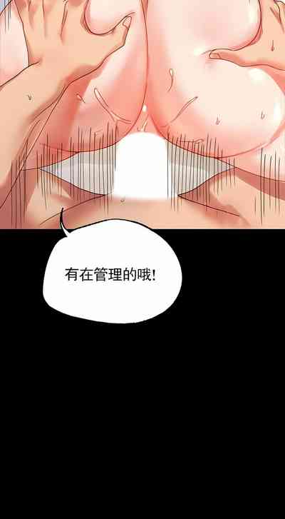 第57頁圖