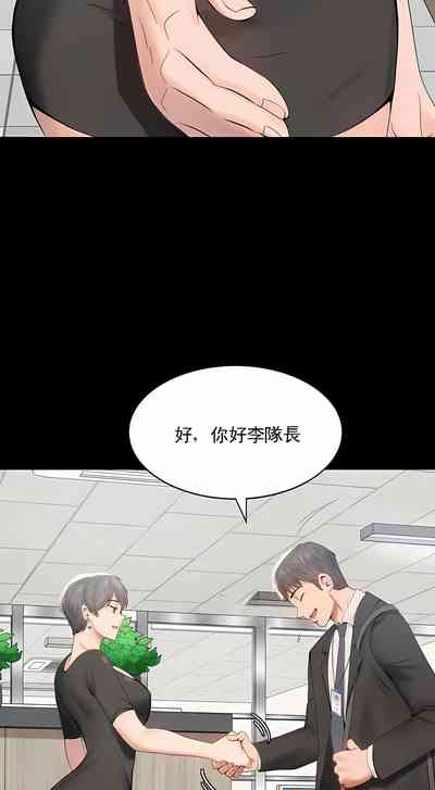第5頁圖