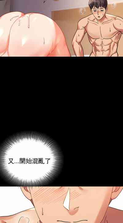 第65頁圖