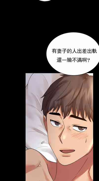第69頁圖