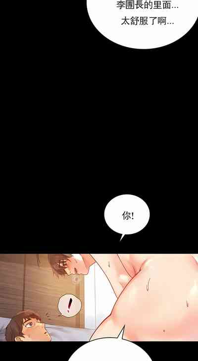 第81頁圖