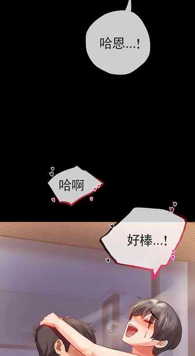 第89頁圖