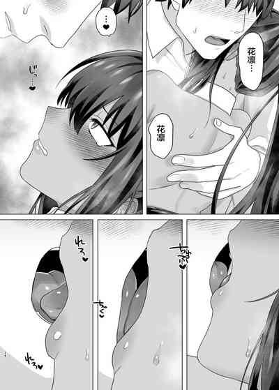 第25頁圖