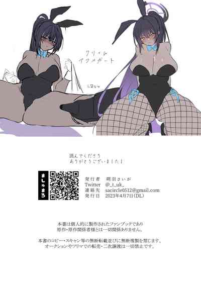 第33頁圖