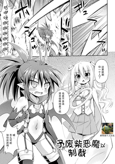 第1页图