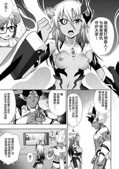 第13页图