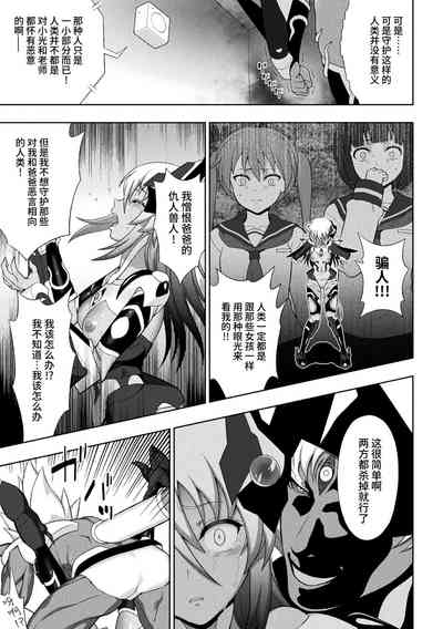 第17页图