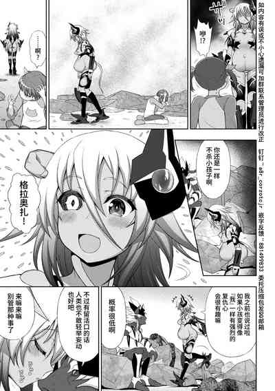 第29页图